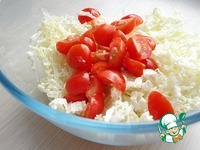 ����� "����������" �����������