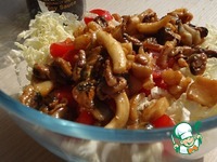 ����� "����������" �����������