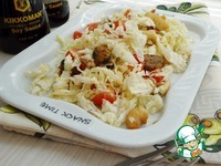 ����� "����������" �����������