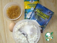 ���������� ����� "����������" �����������