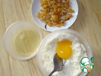 ���������� ����� "����������" �����������