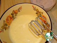 ���������� ����� "����������" �����������