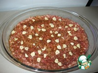 ������� �����������