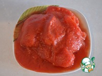 ������� �����������