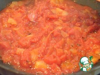 ������� �����������