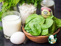 ������ �� ������ �����������