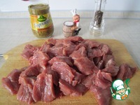 �������� �����������