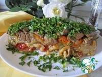 �������� �����������