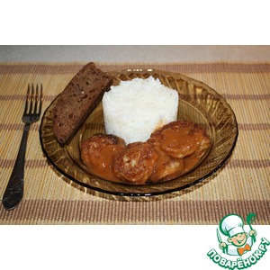 ������ �� ���������� � �����-������� �����