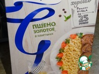 ���������� ���� � ��������� �����������