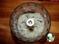 "���������" ������� � ����� �����������