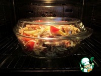 �������, ���������� � ������� �����������