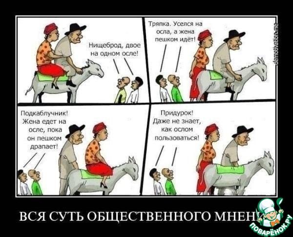 ��� ���� ������������� ������