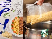 ������� ������ �� ��������, ������� � ������ �����������