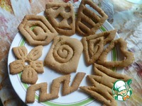 �������� ������� ��� ��� "����� ��������" �����������