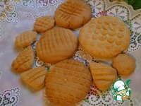 �������� ������� ��� ��� "����� ��������" �����������