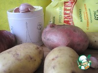 ��������� � ������ ����� �����������