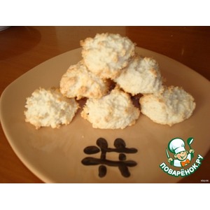 ��������� �������