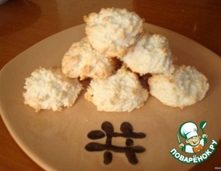 ������: ��������� �������