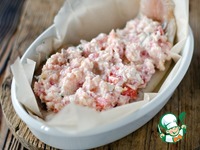 �������, ���������� � ����� ���� � ���������� �����������