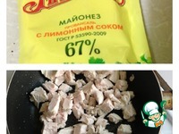 ����� "�������" �����������