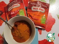 ������� "� �������" �����������