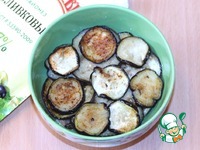 ����� � ����������� ������� �����������