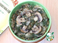 ����� � ����������� ������� �����������