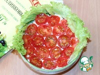 ����� � ����������� ������� �����������