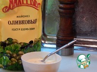 ������ �� ���� � ������� �������� �����������