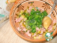 ������������� ������� ������ �����������