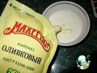 ������ ���������� "�������" �����������