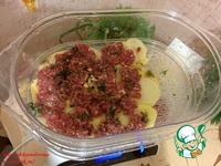 ��������� � ��������� � ����� � ����� �����������