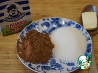 ���������-�������� ����� "�������" �����������