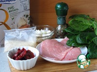 ������ �� ������� � �������� �����������