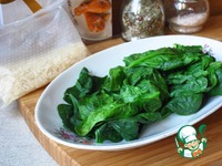 ������ �� ������� � �������� �����������