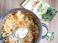 ����� "������� ����" �����������