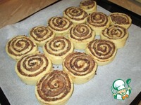 �������� �����������