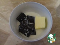 �������� �����������