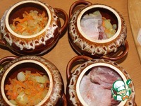 ��������� � ��������� "������������" �����������