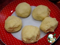 �������� ����� "�������" �����������