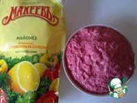 ������� ������, ���������� � ���������-���������� ����� �����������