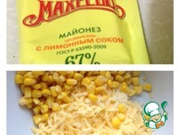 ����� "���������" �����������