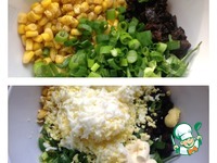 ����� "���������" �����������