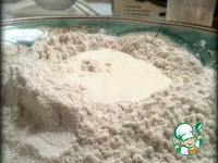 �������� � �������� � �������� �����������