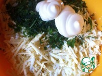 �������, ������������� ����� � ����� �����������