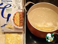 ������� ����� ��� ������ ���� � ������� ������ �����������