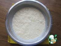 ��������� �������� �� �������� "�������" �����������