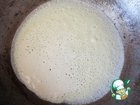 ��������� �������� �� �������� "�������" �����������