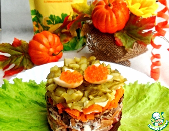 ������: �������� a La Coutouzow